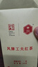 凤牌 红茶 凤庆滇红工夫特级500g纸盒装 茶叶 口粮茶 中华老字号 实拍图