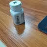 Amway安利纽崔莱越橘益视胶囊蓝莓叶黄素有益视力越桔青少年花青素 30粒*1瓶 实拍图