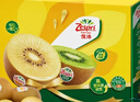 佳沛（zespri）意大利 阳光金奇异果12粒年货礼盒特大果单果约122-146g 猕猴桃 实拍图