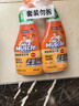 威猛先生（Mr Muscle） 油污清洁剂 455g+455g替换装 柑橘香 厨房重油污净 实拍图