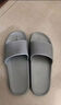 京东京造【糖果拖】拖鞋居家男士防滑轻便情侣防臭浴室拖凉拖夜色黑40-41 实拍图