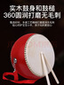 音域（RANGE）6寸堂鼓儿童鼓大鼓小鼓锣鼓打鼓牛皮鼓乐器小孩鼓战鼓 实拍图