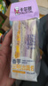 卡尔顿（Calleton）香芋三明治面包1000g早餐芋泥芝士夹心整箱下午茶代餐休闲零食品 实拍图