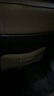 邦列适用雷克萨斯座椅防踢垫ES200/ES300h/NX260/RX300改装饰车内用品 18-26款ES【茶珀棕】 座椅防踢垫2片 实拍图