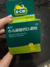 迪巧小儿碳酸钙d3颗粒20袋钙婴儿钙0-1-3岁婴幼儿钙宝宝钙含维生素d3婴儿补钙冲剂液体钙肠胃友好不胀气不刺激 实拍图