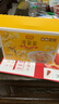 好想你清菲菲冻干红枣莲子银耳羹 即食早餐冲泡营养代餐送女友节日礼品 红枣湘莲银耳汤105g*2（含14袋） 实拍图