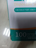 海氏海诺一次性医用外科口罩 灭菌级口罩医用独立包装一只一袋 防尘100只 实拍图