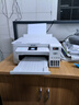 爱普生（EPSON）L4266墨仓式彩色无线多功能一体机家用/办公 AI学习打印机（打印复印扫描 wifi 自动双面 液晶屏） 实拍图