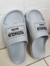 俞兆林孕妇老人防滑拖鞋女夏季浴室洗澡居家凉拖鞋男 YG005 实拍图
