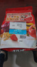 卡乐比（Calbee）即食燕麦片 原味水果麦片600g 进口非油炸 营养早餐零食 年货送礼 实拍图