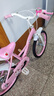 紫榕 儿童自行车女孩单车3-8岁公主款脚踏车男女宝宝小孩童车 公主粉【京仓直发】闪轮护具套装 18寸 适合110-130cm 实拍图