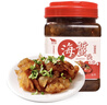 洋口港盐渍 海蜇头2斤/桶 凉拌菜下酒菜下饭菜海蜇 实拍图