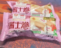 盼盼 瑞士卷 饼干蛋糕下午茶早餐糕点休闲食品软面包 草莓味1250g 实拍图
