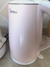 美的（Midea）电热水壶养生0涂层烧水壶母婴级316L不锈钢内胆 1500W快速加自动断电1.7升容量 年货MK-HJ1705-PRO 实拍图