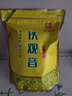 印象堂 茶叶特级原产铁观音500g2025新茶清香型袋装乌龙茶礼品自己喝 实拍图