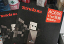 Tenda腾达USB无线网卡智能免驱AC650 台式机专用WiFi接收器5G双频网卡 笔记本电脑外置网卡WiFi发射器 实拍图