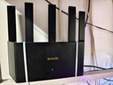 Tenda腾达路由器WiFi7【云霄BE5100】千兆穿墙王信号增强无线超强2.5g网口家用电竞放大器立式BE6L Pro 实拍图