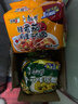 康师傅 方便面 经典香菇炖鸡面五连包101g*5 泡面袋装速食 方便食品 实拍图