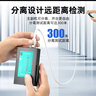 山泽（SAMZHE）网线测试仪 多功能测线仪电脑网络水晶头电话线工程 家用智能测试测通器 黑色CS-50 实拍图