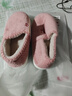 京东京造【厚底防滑】棉拖鞋男士冬季室内居家毛拖保暖全包粉红色38-39 实拍图