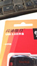 闪迪（SanDisk）64GB USB2.0 U盘 CZ50酷刃 黑红色 小巧便携 时尚设计 安全加密软件 实拍图
