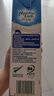 纽麦福（Meadow fresh） 新西兰进口 3.5g蛋白质 高钙全脂纯牛奶1L*12盒/箱 送礼佳选 实拍图