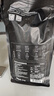 京东京造 意式咖啡豆1kg 100%阿拉比卡油脂浓郁低酸拿铁深烘手冲 实拍图