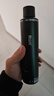 即山川发胶定型喷雾哑光自然蓬松速干清爽持久定型不塌干胶 定型喷雾（龙井问茶）300ml 实拍图