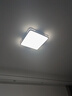 惠普精工吸顶灯led卧室现代简约餐厅中山灯具方40*40cm遥控三色 实拍图