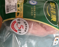 家佳康小里脊肉340g 冷冻猪梅条肉猪柳 猪肉生鲜 中粮出品 实拍图