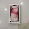 Apple/苹果【需现场签收激活】 iPhone 15 (A3092) 128GB 粉色 支持移动联通电信5G 双卡双待 实拍图