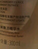 肌活（Bio-MESO）糙米水300ml2.0爽肤水精华补水保湿控油护肤品化妆品新年礼物 实拍图