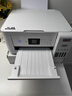 爱普生（EPSON）L4266墨仓式彩色无线多功能一体机家用/办公 AI学习打印机（打印复印扫描 wifi 自动双面 液晶屏） 实拍图