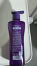 吕（Ryo）防脱吕洗发水400ml 持证防脱固发强韧发根升级款【热门商品】 实拍图