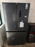 康佳（KONKA）500升十字门冰箱机皇大柚子双系统净味双循环大容量变温一级能效风冷AR-550WPDEG4国家补贴 实拍图