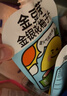 金豆芽金银花柚子汁儿童果汁饮品送礼盒装年货西柚汁饮料100ml*13袋 实拍图