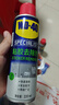 WD-40强力除胶剂汽车清洁家用去胶清洗剂玻璃不干胶双面粘去除瓷砖地板 实拍图
