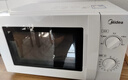 美的（Midea）【给老家送年货东哥同款】快捷微波炉 家用小型 360°转盘加热 旋钮操控 易洁内胆（M1-L213B） 实拍图