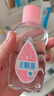 强生（Johnson）婴儿抚触油100ml 宝宝保湿护肤按摩润肤卸妆护发素身体精油新年 实拍图