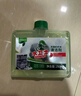 水卫士洗碗机专用机体清洁剂 去油污水垢清洁养护洗碗机耗材水卫仕250ml 实拍图