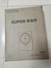 苏泊尔（SUPOR）风火轮系列电磁炉家用连续猛火电陶炉二级能效电磁灶电池炉电炉一体炫彩微晶整板电火灶C22-IA855D 实拍图