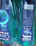清扬（CLEAR）男士古龙香氛沐浴露留香深海探险海洋香氛600g*2新老包装交替发货 实拍图