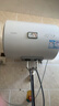 海尔（Haier）出品统帅（Leader）热水器电热水器LC1/LC2家用40升储水式卫生间洗澡小户型租房首选专利防电墙 40L 2200W 节能升级尺寸更小X5 实拍图