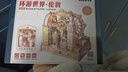 若客（ROKR）环游世界伦敦 积木玩具手工拼装模型立体拼图新年生日情人节礼物 实拍图