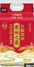 十月稻田 25年新米 寒地之最 东北长粒香大米 8斤（东北大米 香米 4公斤） 实拍图