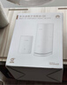 华为凌霄子母路由 Q6（1母1子套装） AX3000Mbps 千兆路由器 全屋WiFi 6+  电力线版  实拍图