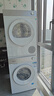 西门子（SIEMENS）小晶钻尊享10+10KG变频洗烘套装 全自动滚筒洗衣机变频热泵烘干机 超氧袪味 WG54H1E00W+001W 国补 实拍图