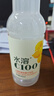 农夫山泉水溶C100柠檬味复合果汁饮料445ml*15瓶整箱满足每日所需维生素C 实拍图