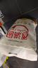 香满园 面粉 中筋粉 家用优质特精小麦粉 20斤 包子饺子馒头饼手擀面 实拍图