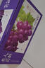 京鲜生 克伦生红提 葡萄 4斤礼盒装 生鲜水果 克瑞森 酸甜口感 生鲜礼盒 实拍图